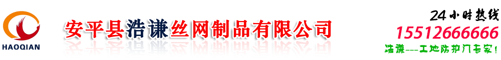 河北金增金屬制品有限公司
